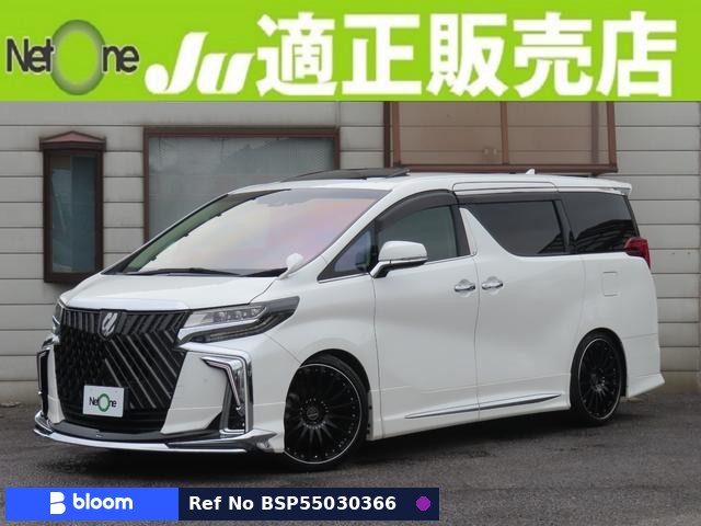 2018 Toyota Alphard