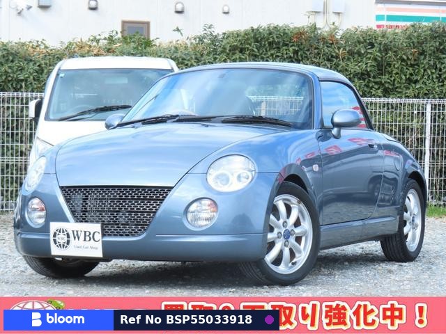 2006 Daihatsu Copen