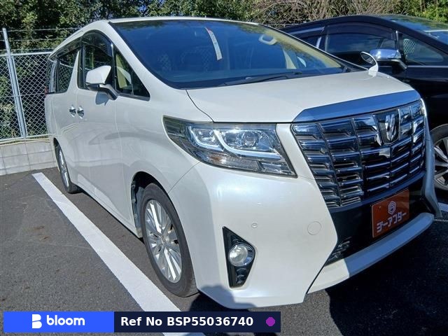 2015 Toyota Alphard