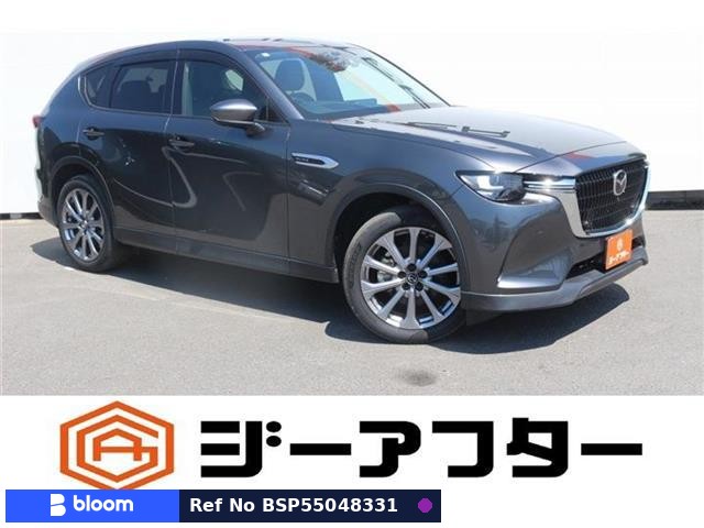 2023 Mazda CX-60