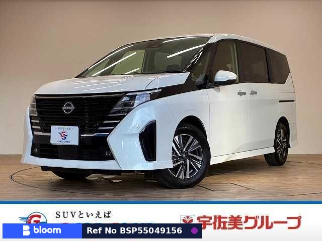 2026 Nissan Serena
