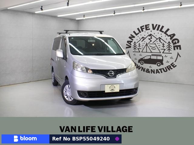 2013 Nissan NV200VANETTE Wagon