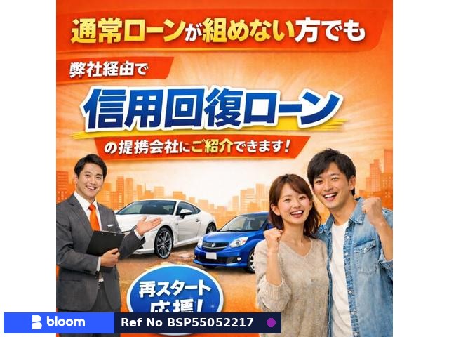 2009 Honda Freed