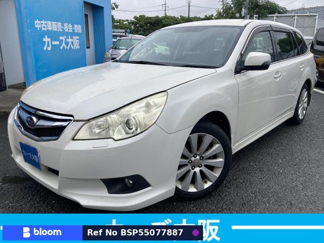 2012 Subaru Legacy Touring Wagon