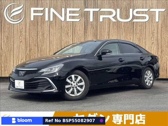 2017 Toyota Mark X