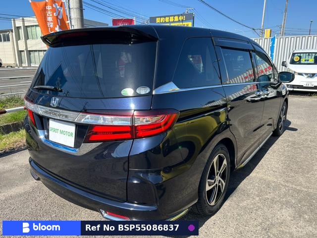 2014 Honda Odyssey