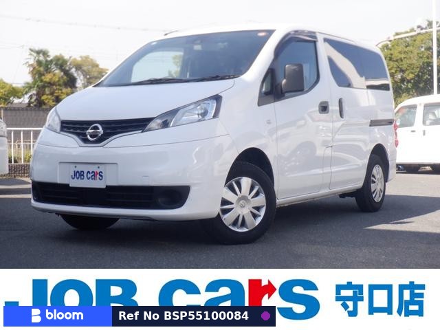 2021 Nissan NV200VANETTE VAN