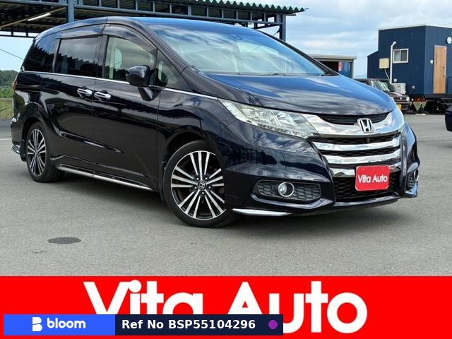 2013 Honda Odyssey