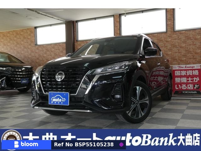 2022 Nissan Kicks