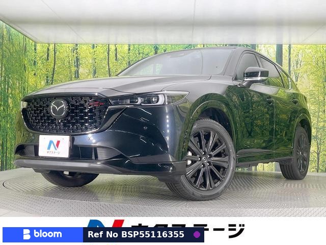 2022 Mazda CX-5