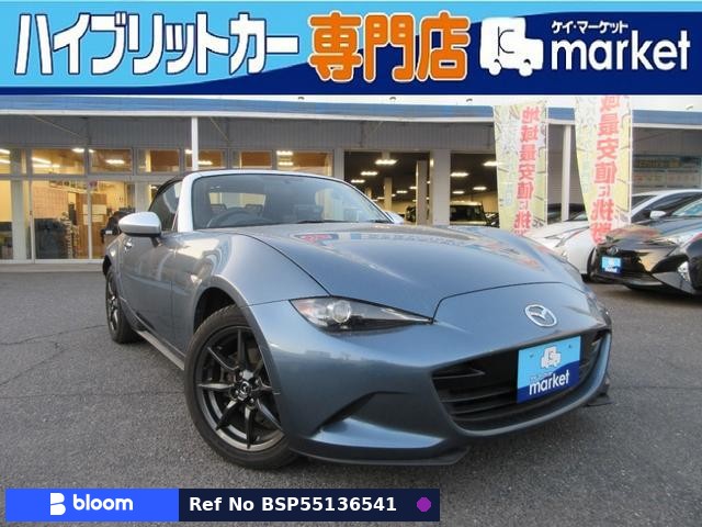 2015 Mazda Roadster