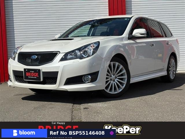 2011 Subaru Legacy Touring Wagon