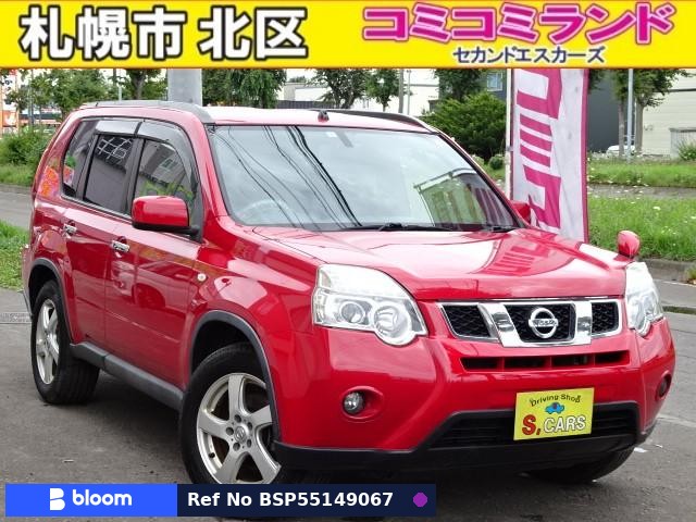 2013 Nissan X-Trail