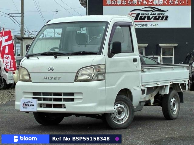 2005 Daihatsu Hijet Truck
