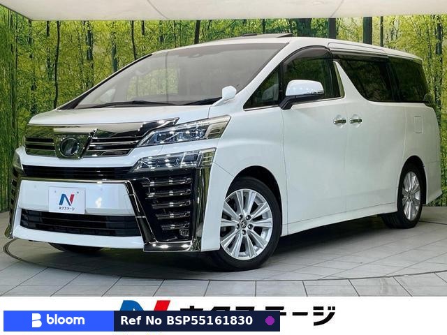 2019 Toyota Vellfire