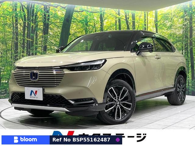 2023 Honda Vezel