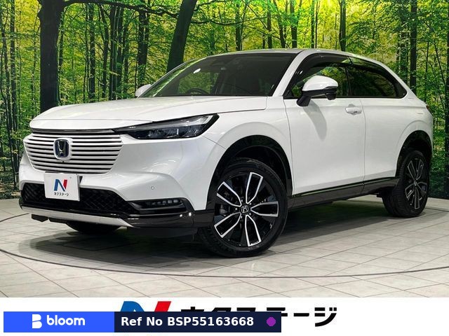 2024 Honda Vezel