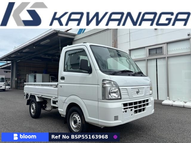 2020 Nissan NT100CLIPPER
