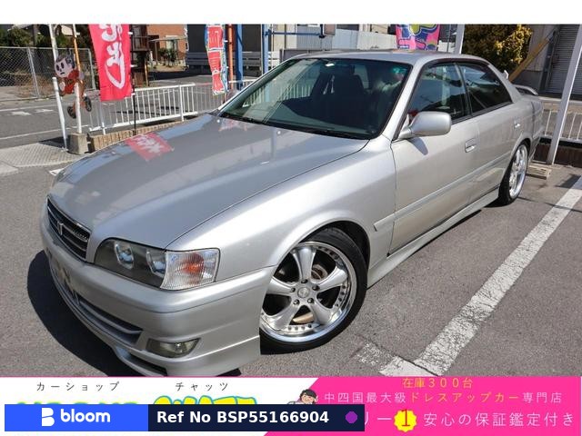 1999 Toyota Chaser