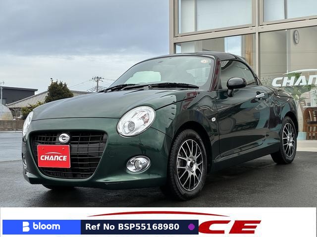 2021 Daihatsu Copen
