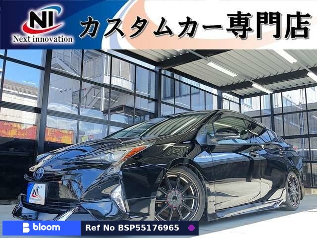 2017 Toyota Prius