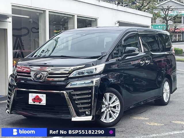 2018 Toyota Vellfire