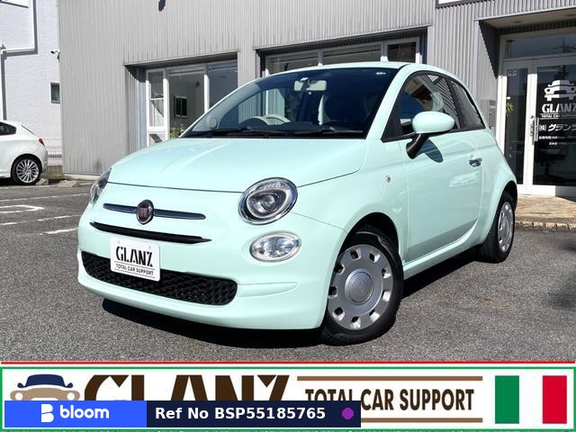 2016 Fiat 500