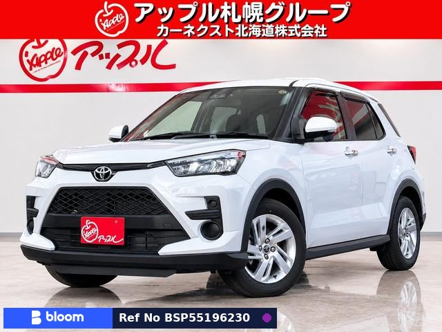 2025 Toyota Raize