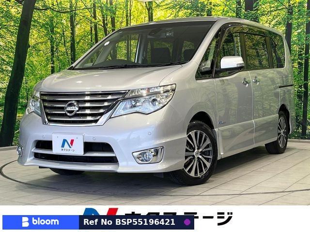 2015 Nissan Serena