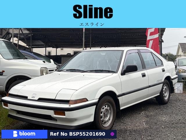 1987 Honda Integra