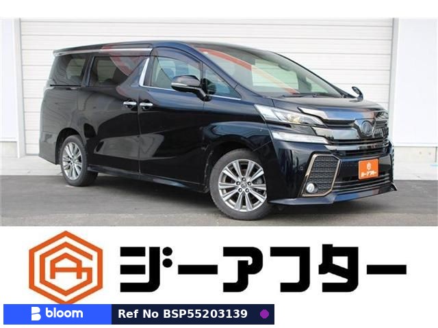 2016 Toyota Vellfire