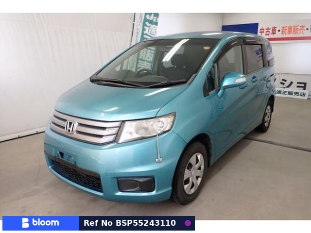 2013 Honda Freed Spike