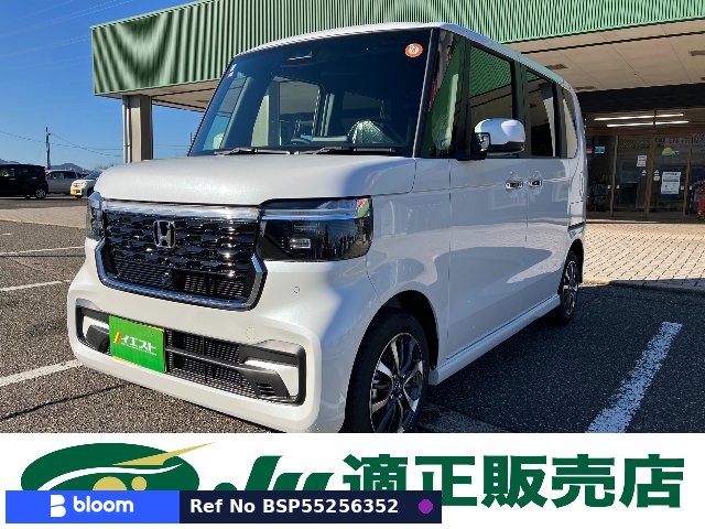 2025 Honda N BOX