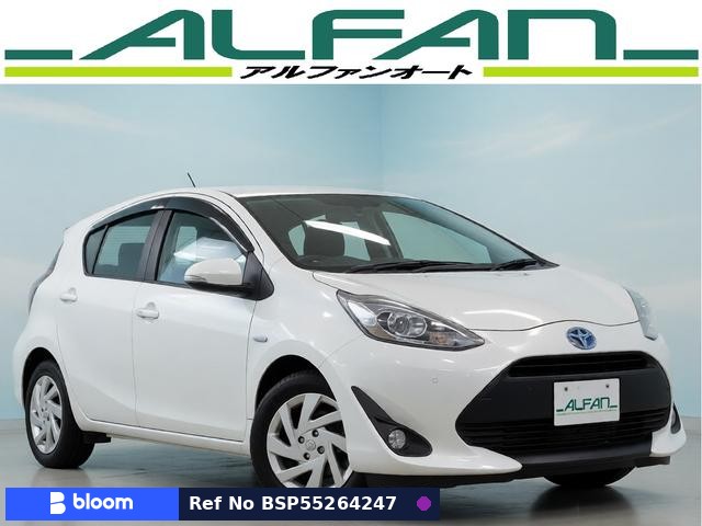 2019 Toyota Aqua
