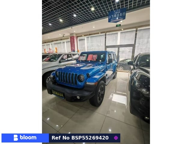 2022 Jeep Wrangler Unlimited