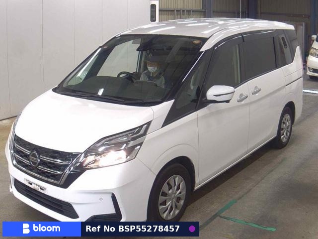 2021 Nissan Serena