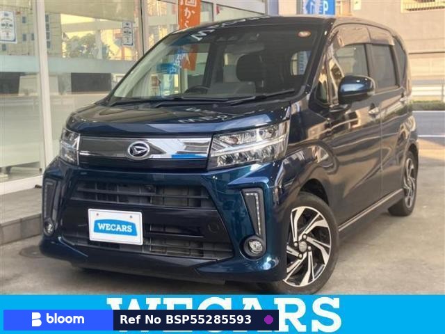 2017 Daihatsu Move