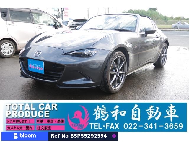 2017 Mazda Roadster