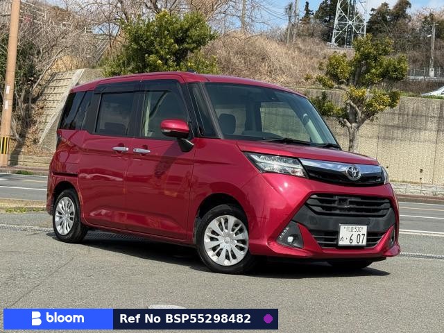 2017 Toyota Tank