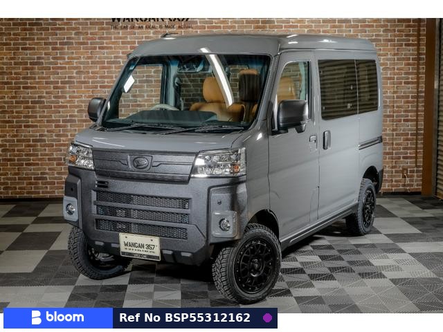 2025 Daihatsu Atrai