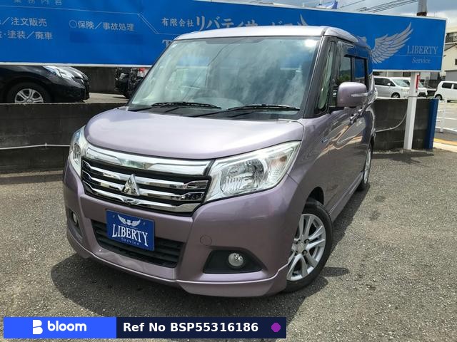 2016 Mitsubishi Delica D2