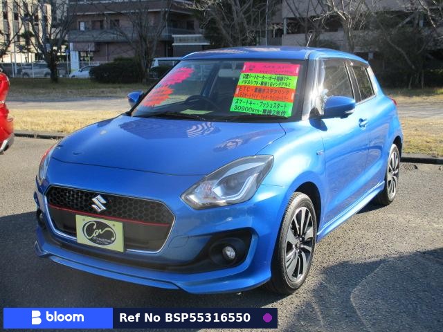 2016 Suzuki Swift