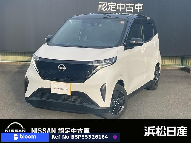2025 Nissan Sakura