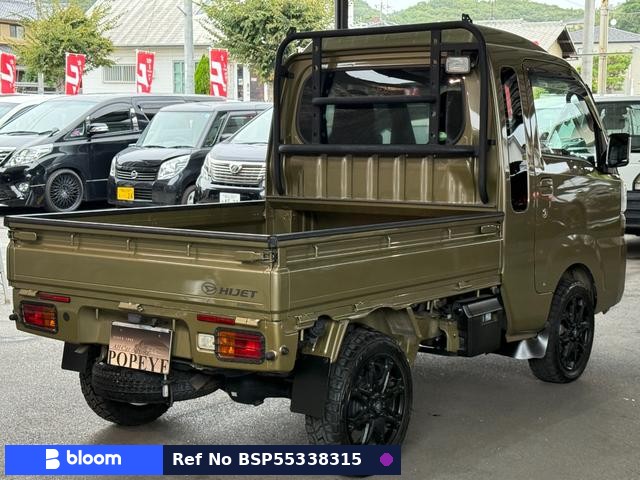 2020 Daihatsu Hijet Truck