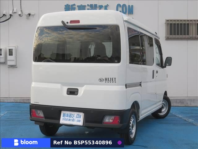 2024 Daihatsu Hijet Cargo