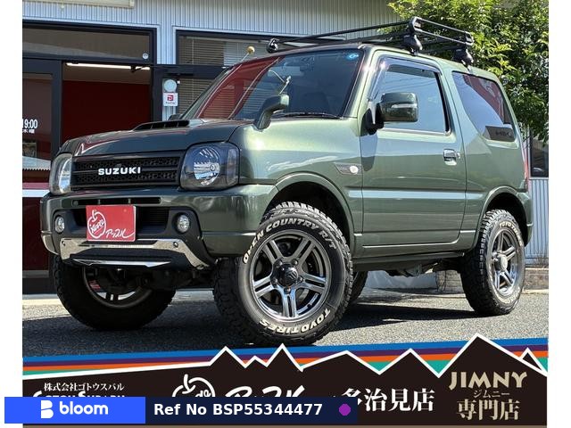 2015 Suzuki Jimny