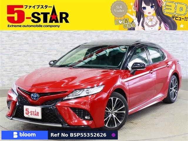 2019 Toyota Camry