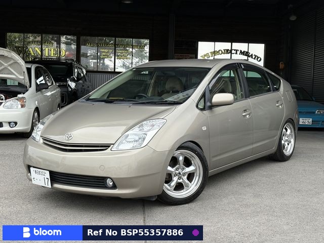 2005 Toyota Prius