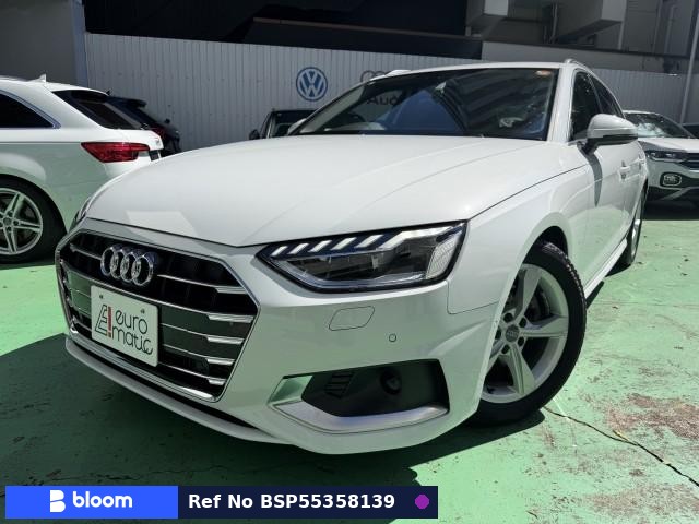 2020 Audi A4 Avant