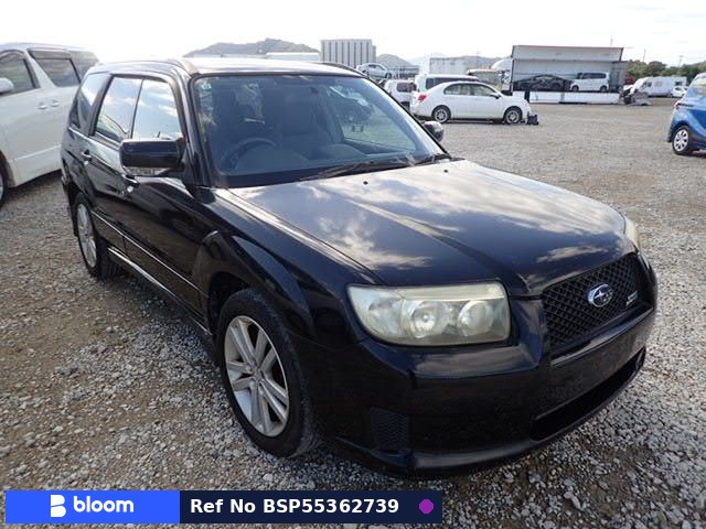 2005 Subaru Forester